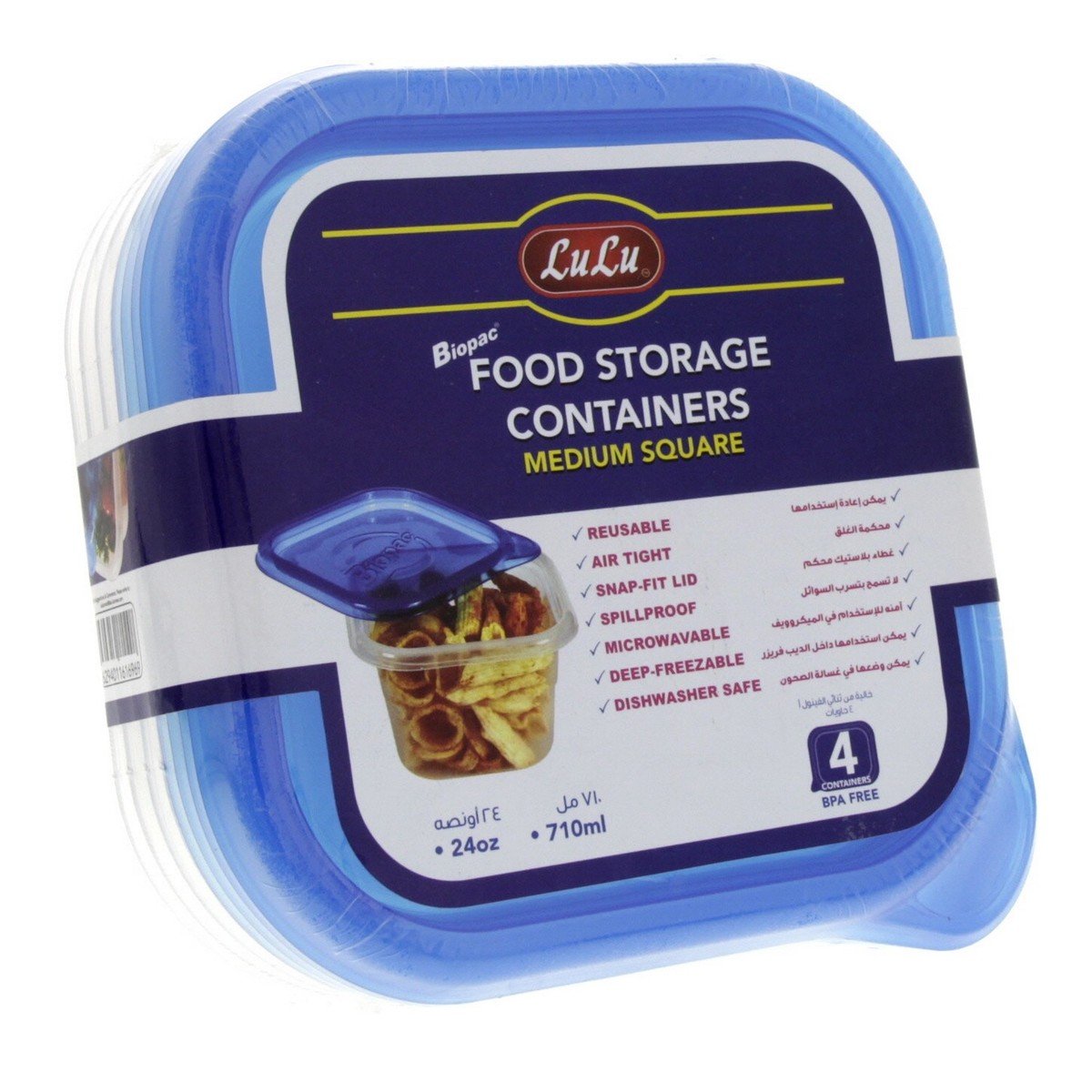 LuLu Food Storage Containers 24oz 4pcs