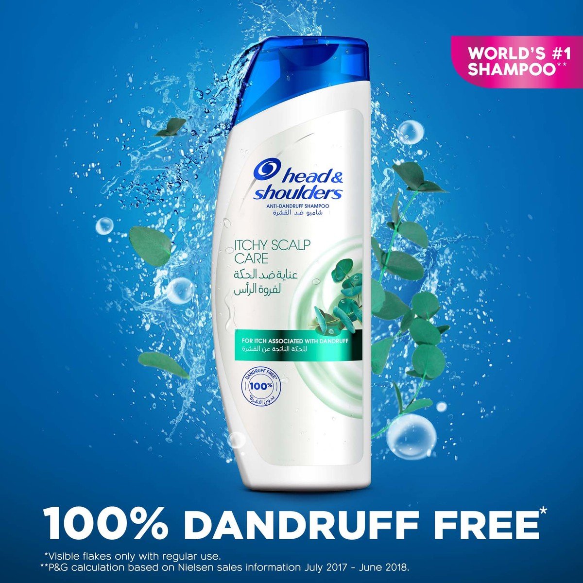 Head & Shoulders Itchy Scalp Care Anti-Dandruff Shampoo 600 ml
