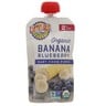 Earths Best Organic Banana Blueberry Puree 113g