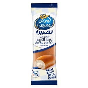 Buy Lusine Sandwich Cream Cheese 112.5 g Online at Best Price | Brought In Bread | Lulu Kuwait in Kuwait