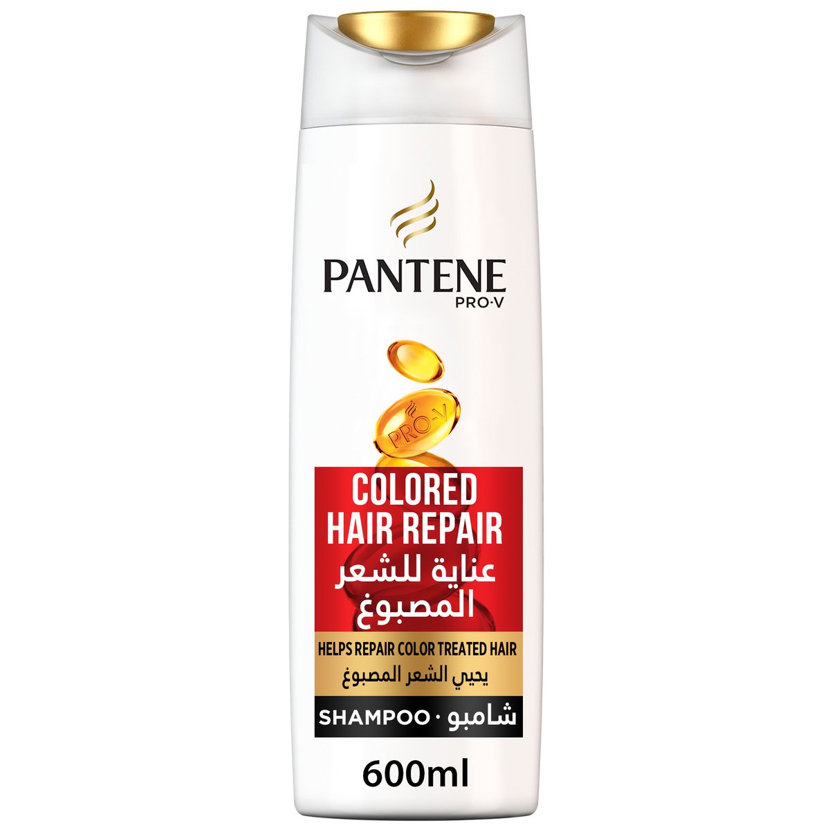 Pantene Pro-V Colored Hair Repair Shampoo 600ml Online at Best Price |  Shampoo | Lulu KSA