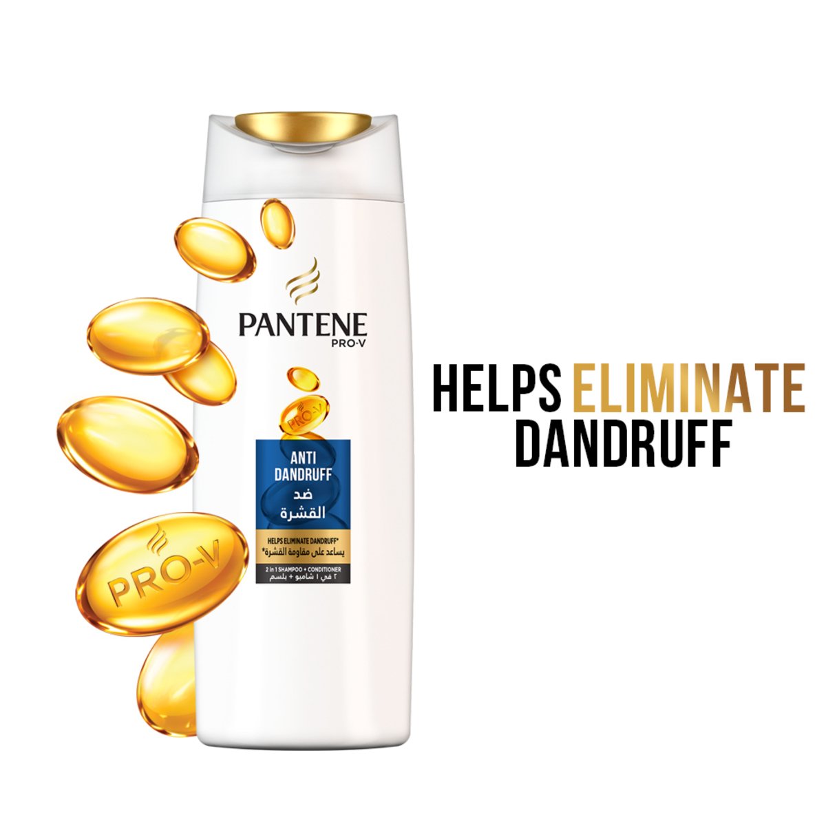 Pantene Pro-V Anti-Dandruff Shampoo, 600 ml