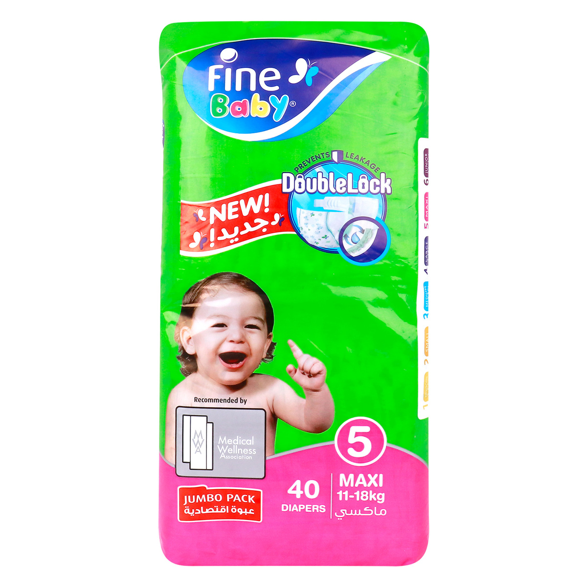 Fine Baby Diaper Size 5 Maxi 11-18kg Jumbo Pack 40pcs