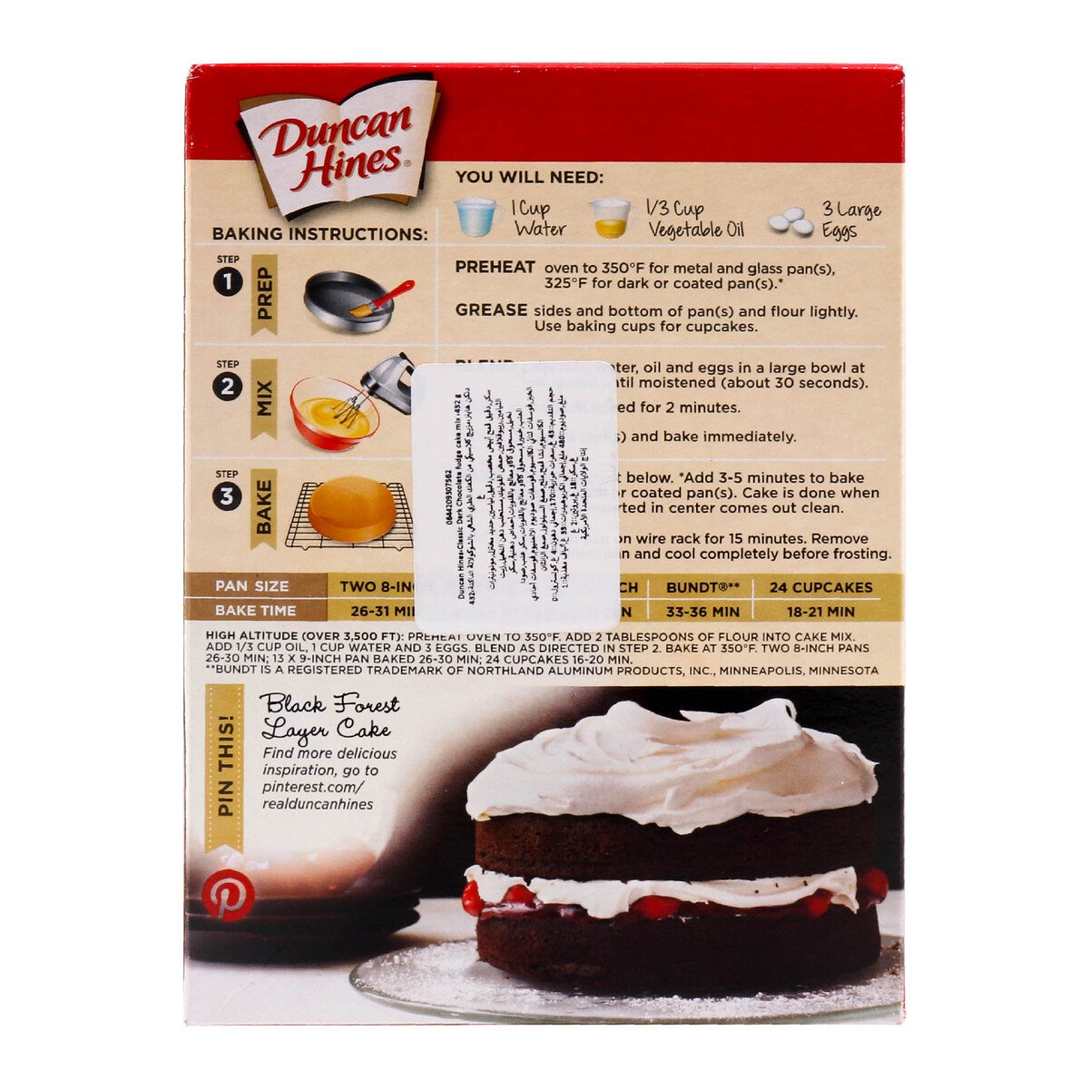 Duncan Hines Dark Chocolate Cake Mix 432 g