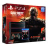 PS4 Console 1TB Limited Edition + Call Of Duty Black OPS III