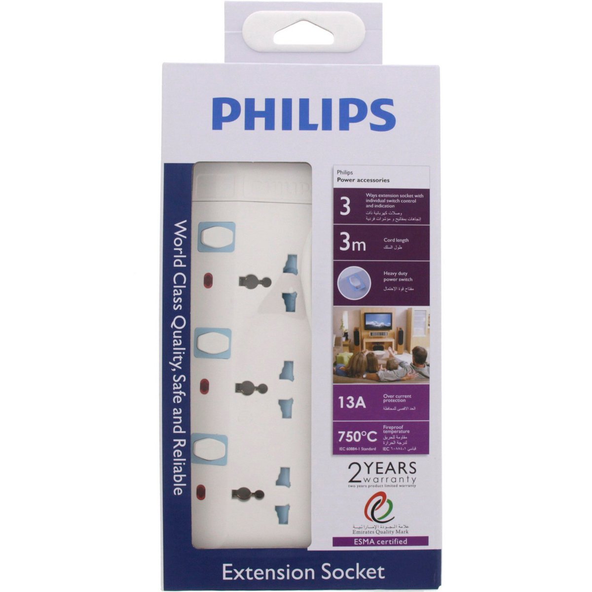 Philips Universal Extension 3Way 3Mtr