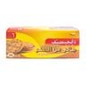 Nabil Digestive Sugar Free Biscuits, 250 g