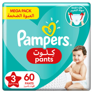 Pampers Baby-Dry Pants Diapers Size 3, 6-11kg With Stretchy Sides for Better Fit 60pcs