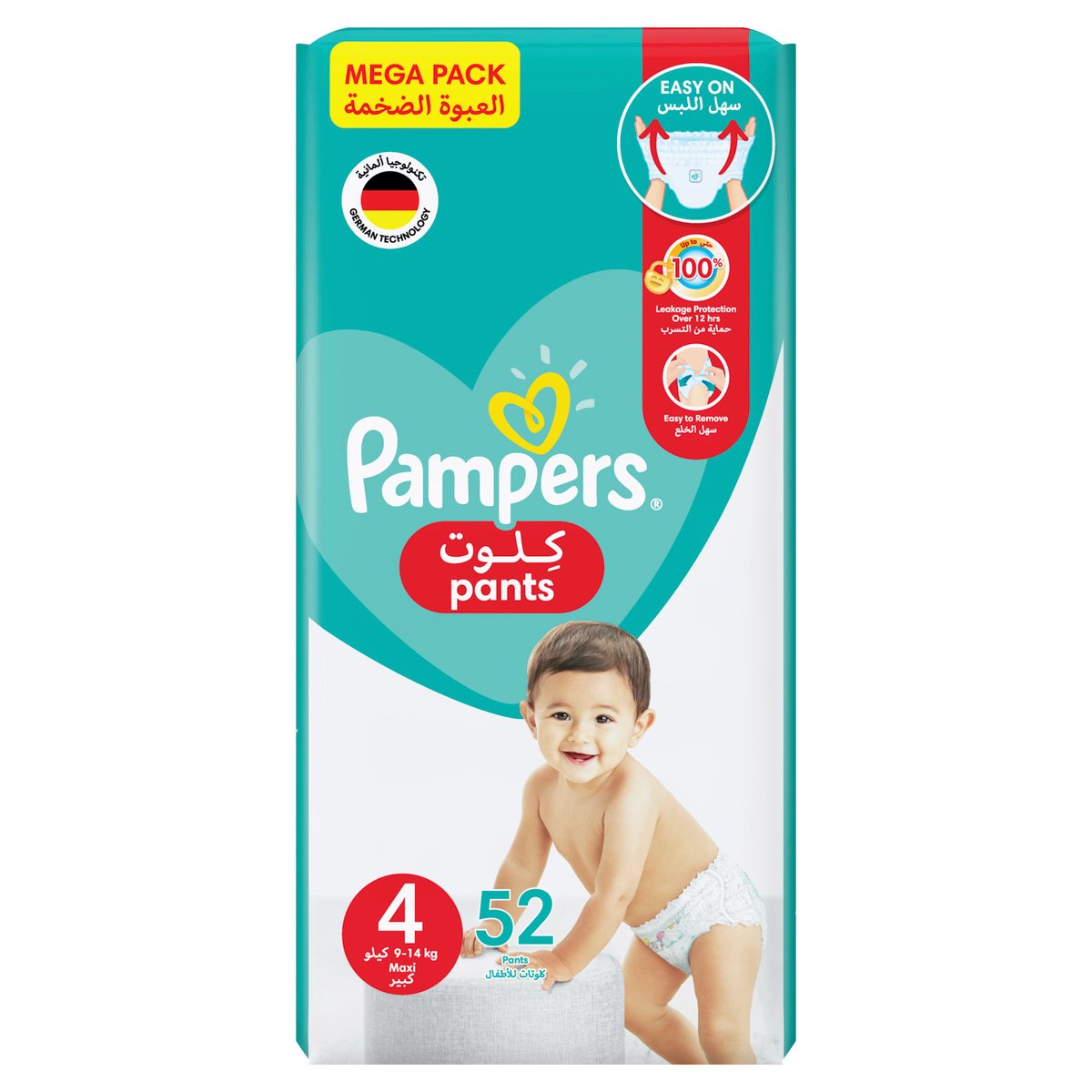 Pampers Baby-Dry Pants Diapers Size 4, 9-14kg With Stretchy Sides for Better Fit 52pcs