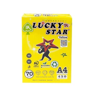 Lucky Star A4 Paper 450Pcs 70g