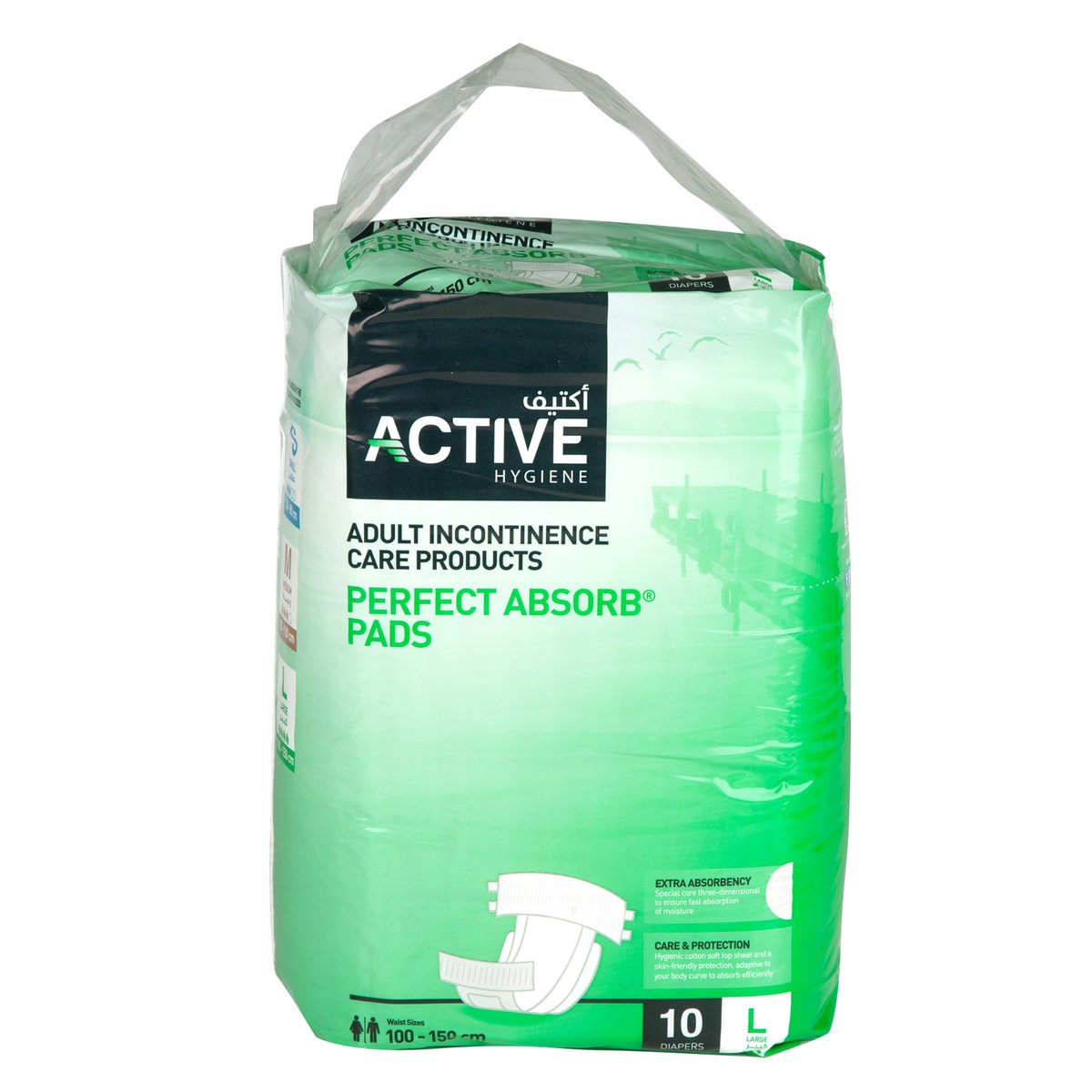 Active Hygiene Perfect Absorb Pads Large 10pcs