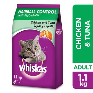 Whiskas® Hairball Control with Chicken & Tuna Dry Food Adult 1+ Years, 1.1kg