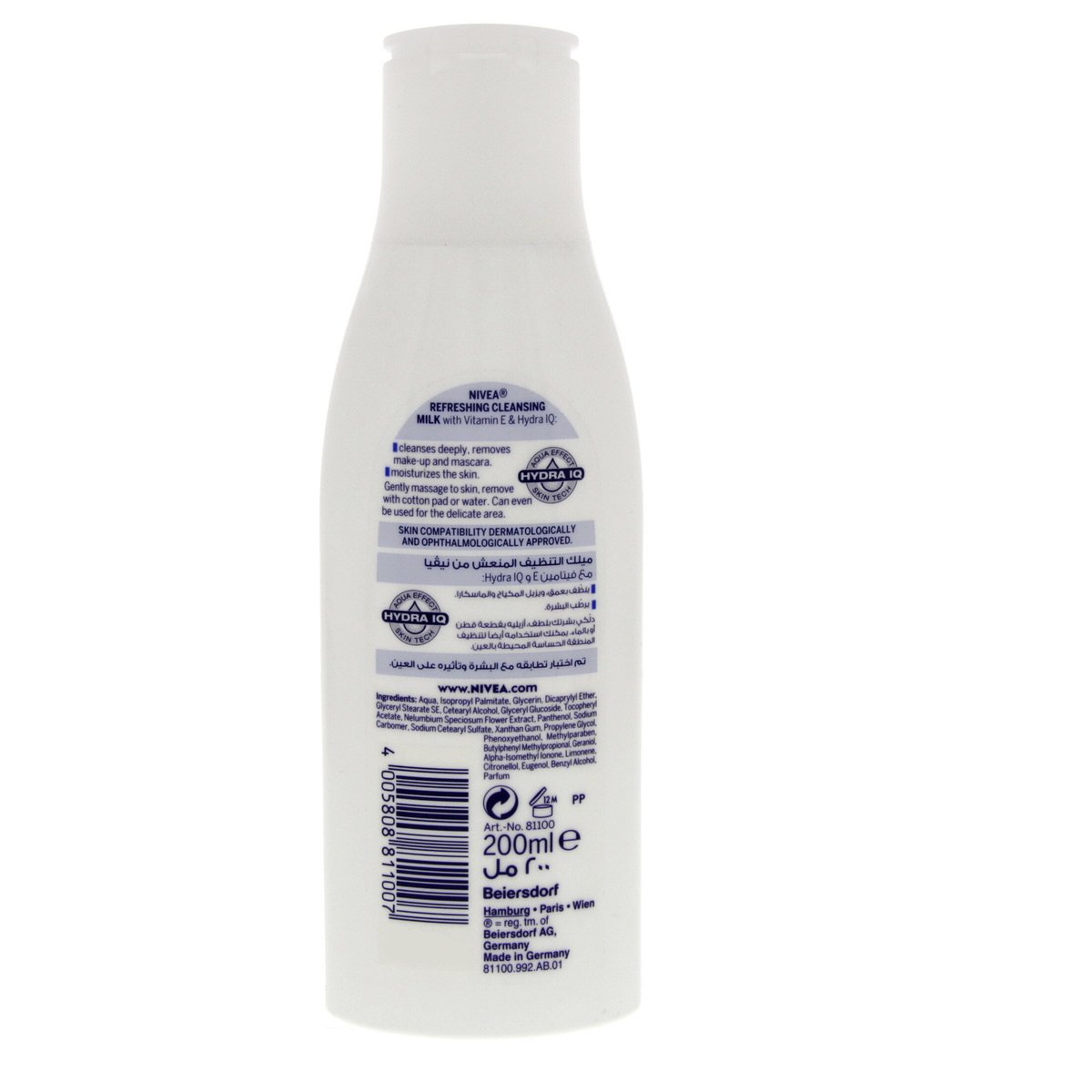 Nivea Refreshing Cleansing Milk 200 ml