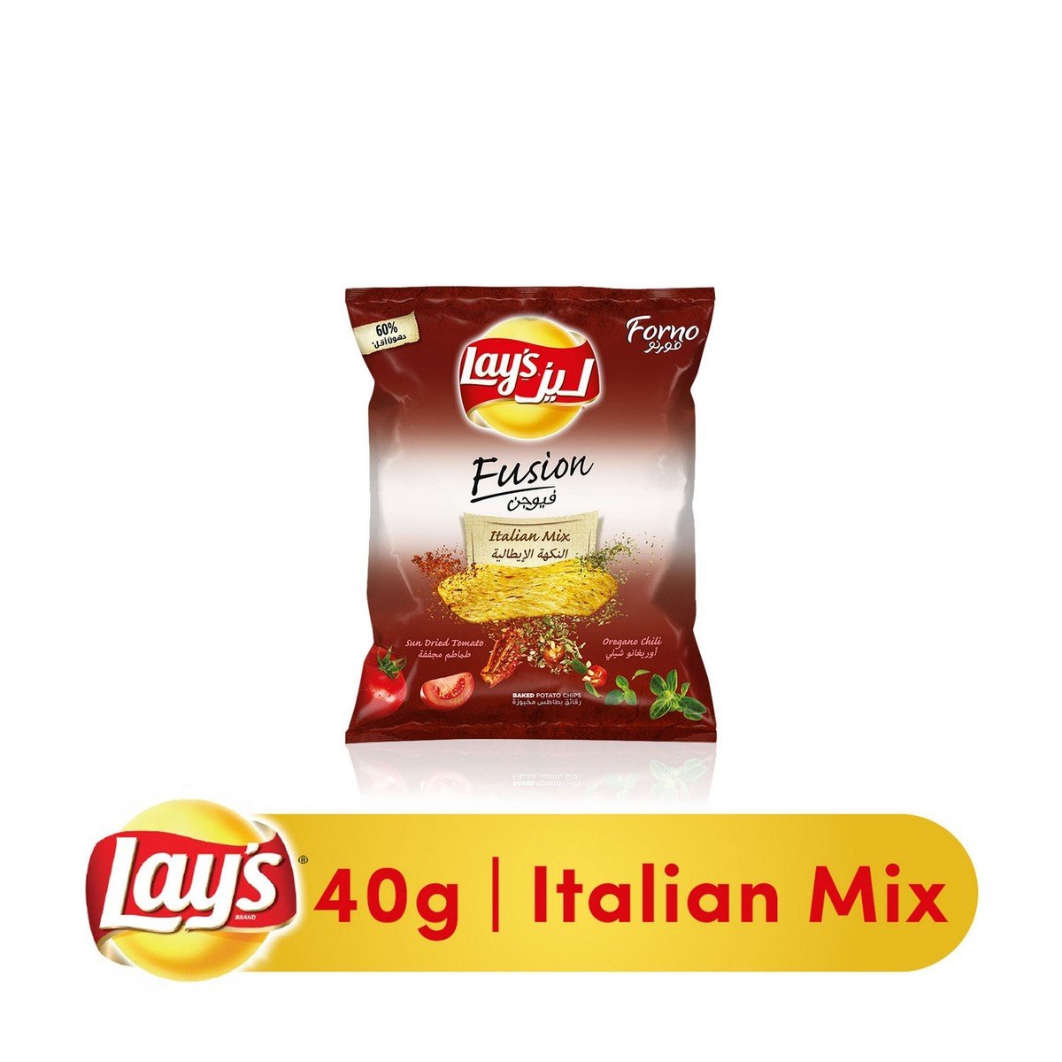 Lays® Forno Italian Mix Potato Chips 40g