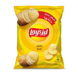 Lay's Potato Chips Salt 48g