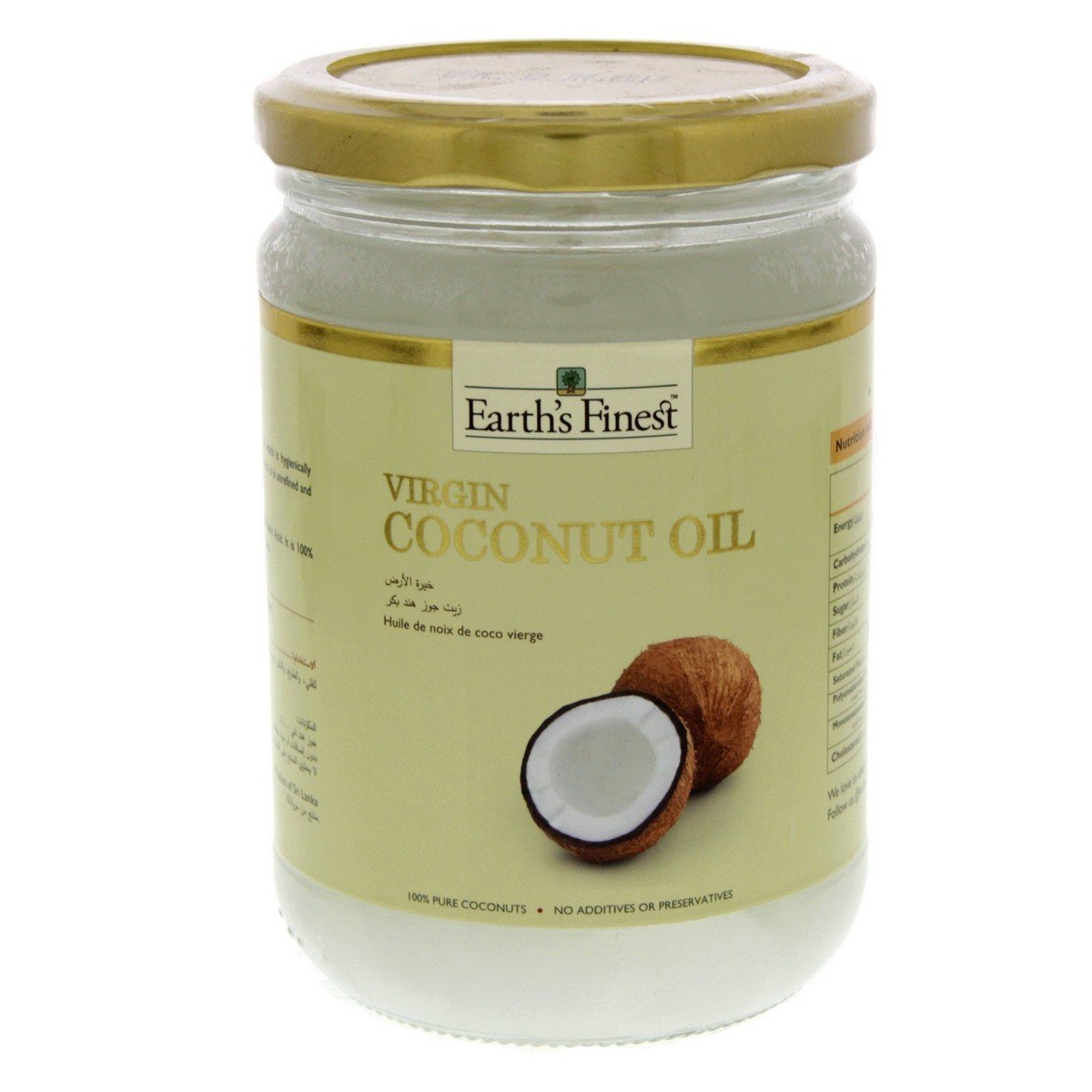 Earth's Finest Virgin Coconut Oil 500ml
