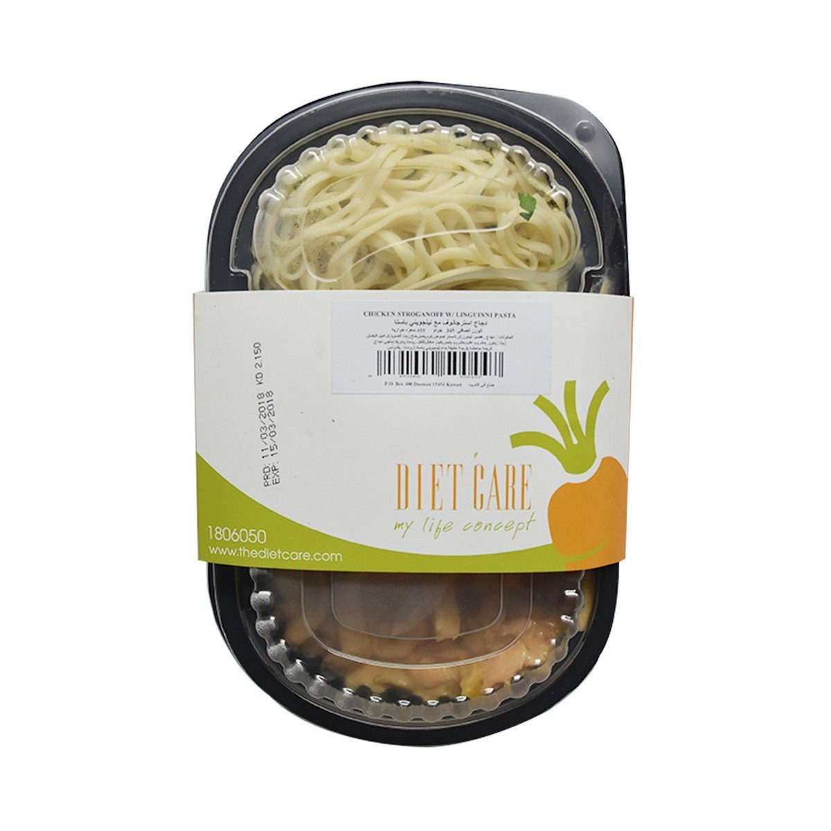 Diet Care Chicken Stroganoff with Linguinni Pasta 345g