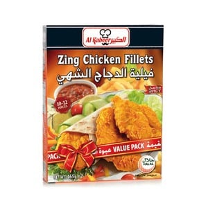 Al Kabeer Zing Chicken Fillet 2 x 465g