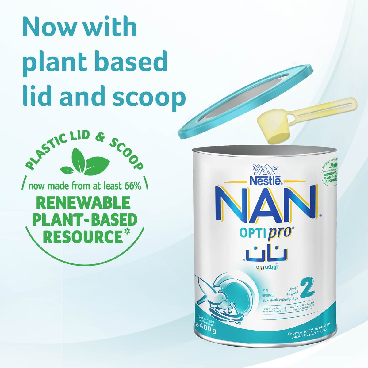 Nestle NAN Optipro Stage 2 Follow Up Formula From 6 to 12 Months 400g