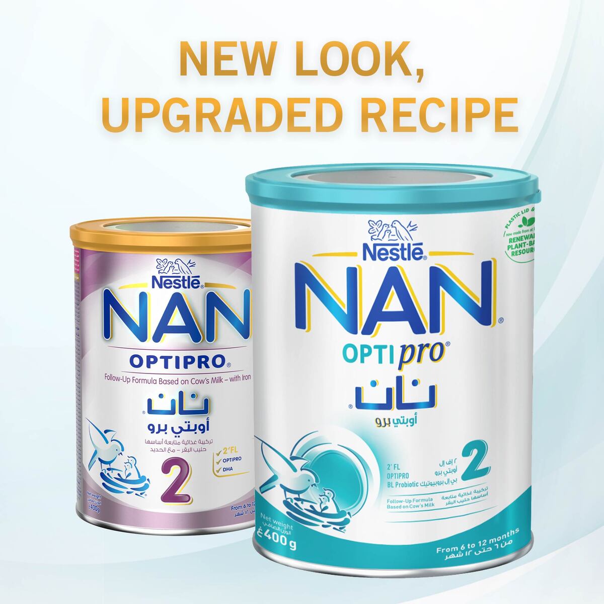 Nestle NAN OPTIPRO Stage 2 Follow Up Formula From 6 to 12 Months 400 g
