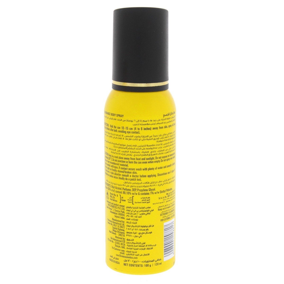 Fogg Dynamic Deo Spray For Men 120ml x 2pcs