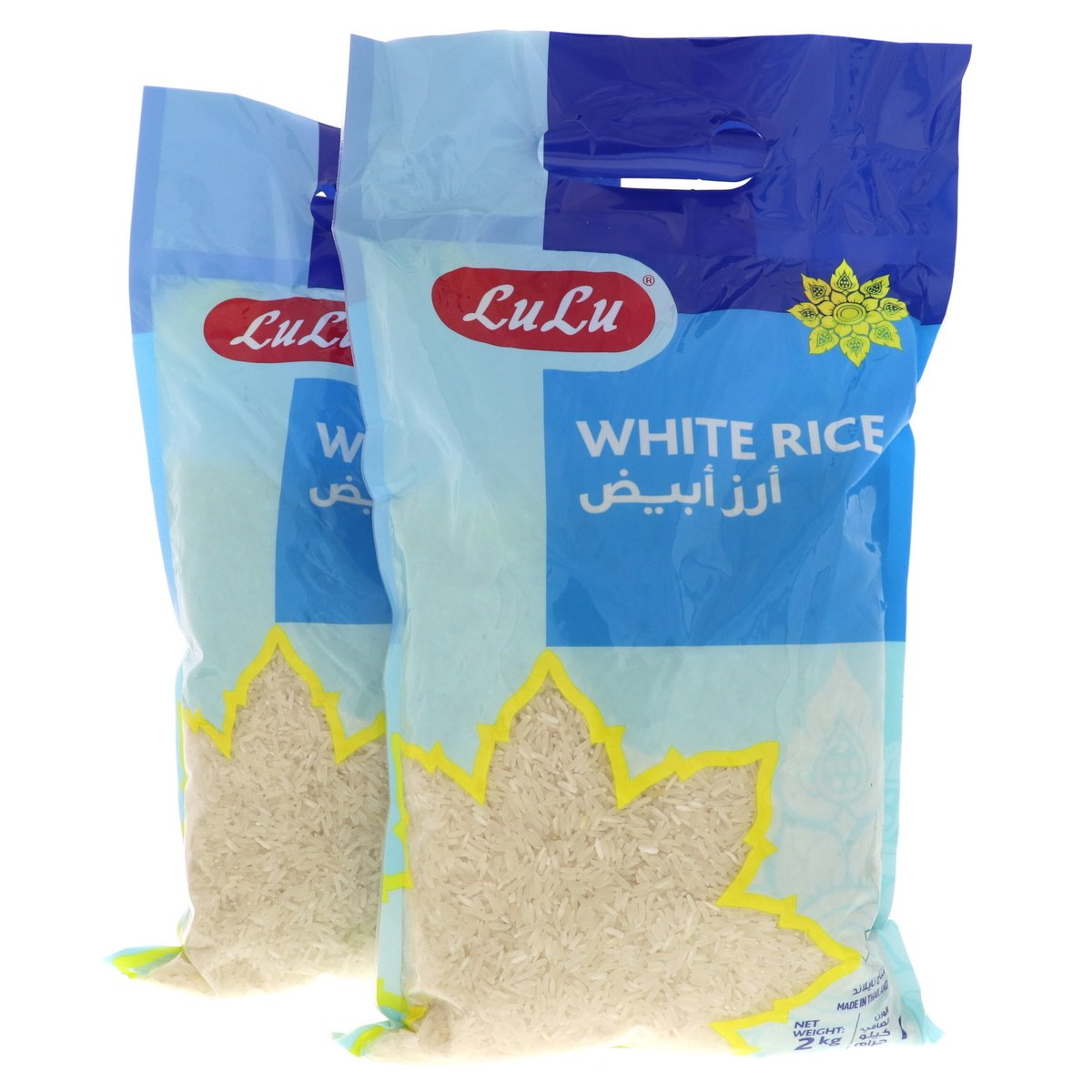 لولو أرز  أبيض 2 × 2 كجم