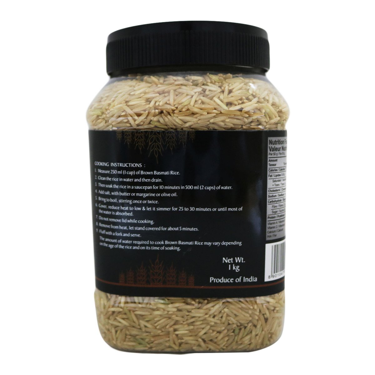 Kohinoor Brown Basmathi Rice 1Kg