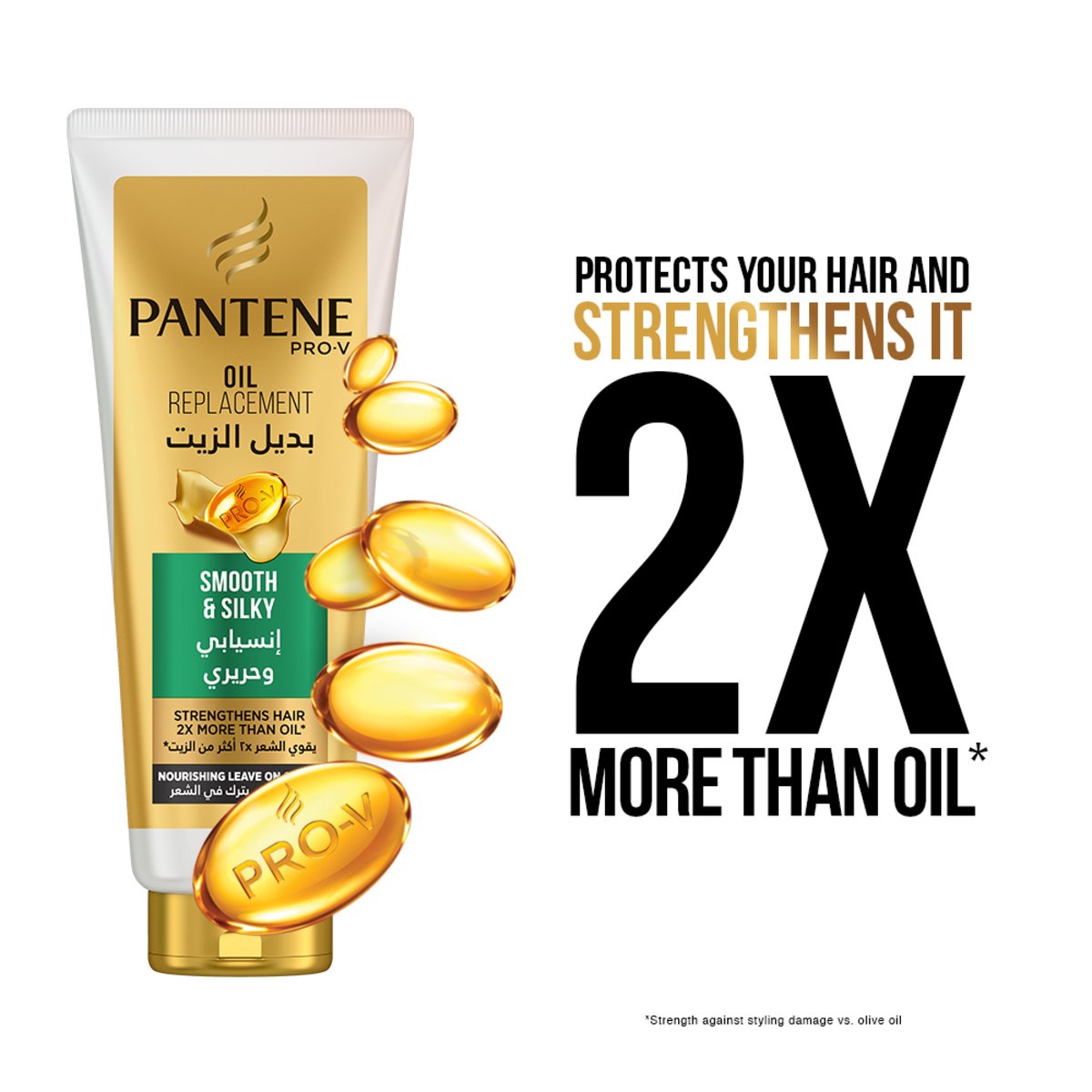 Pantene Pro-V Smooth & Silky Oil Replacement 350 ml