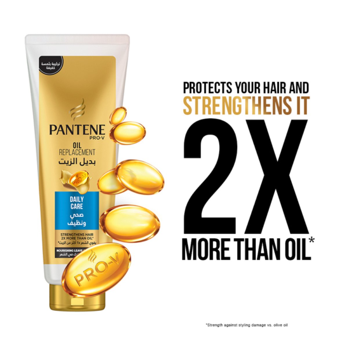 Pantene Pro-V Daily Care Oil Replacement 350 ml