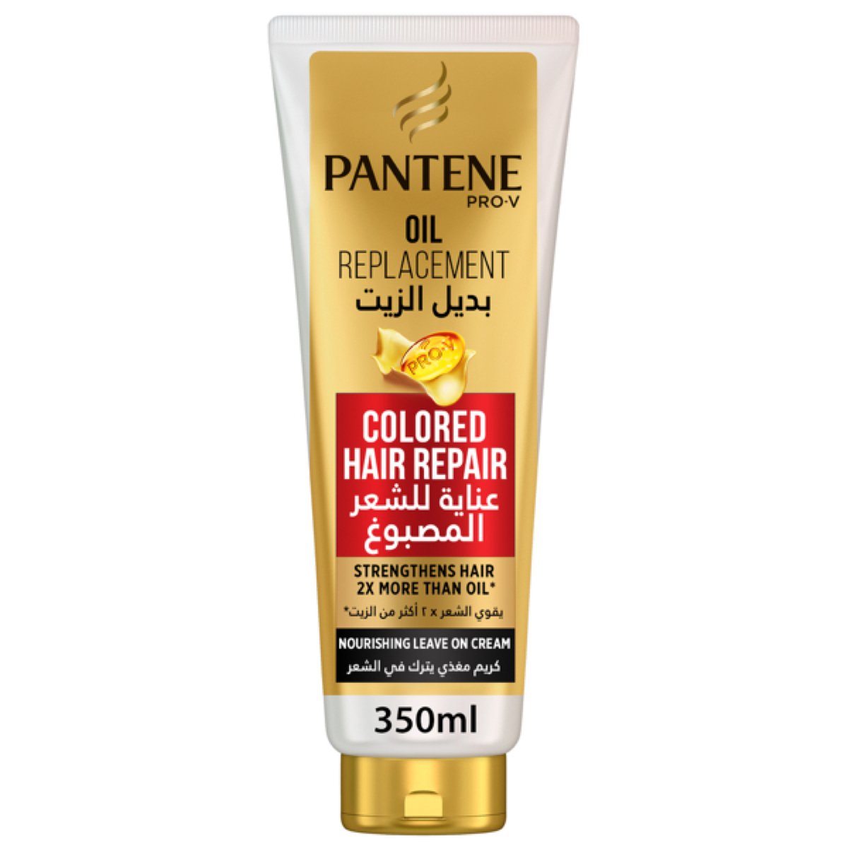 Pantene Pro-V Colored Hair Repair Oil Replacement 350 ml