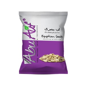 Abu Auf Egyptian Seeds 60 g