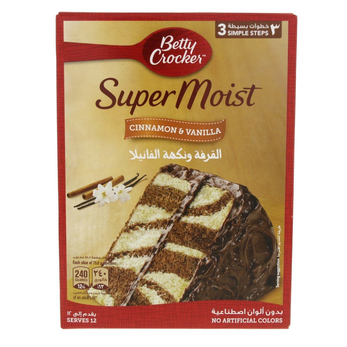 Betty Crocker Super Moist Cake Mix Cinnamon & Vanilla 500 g