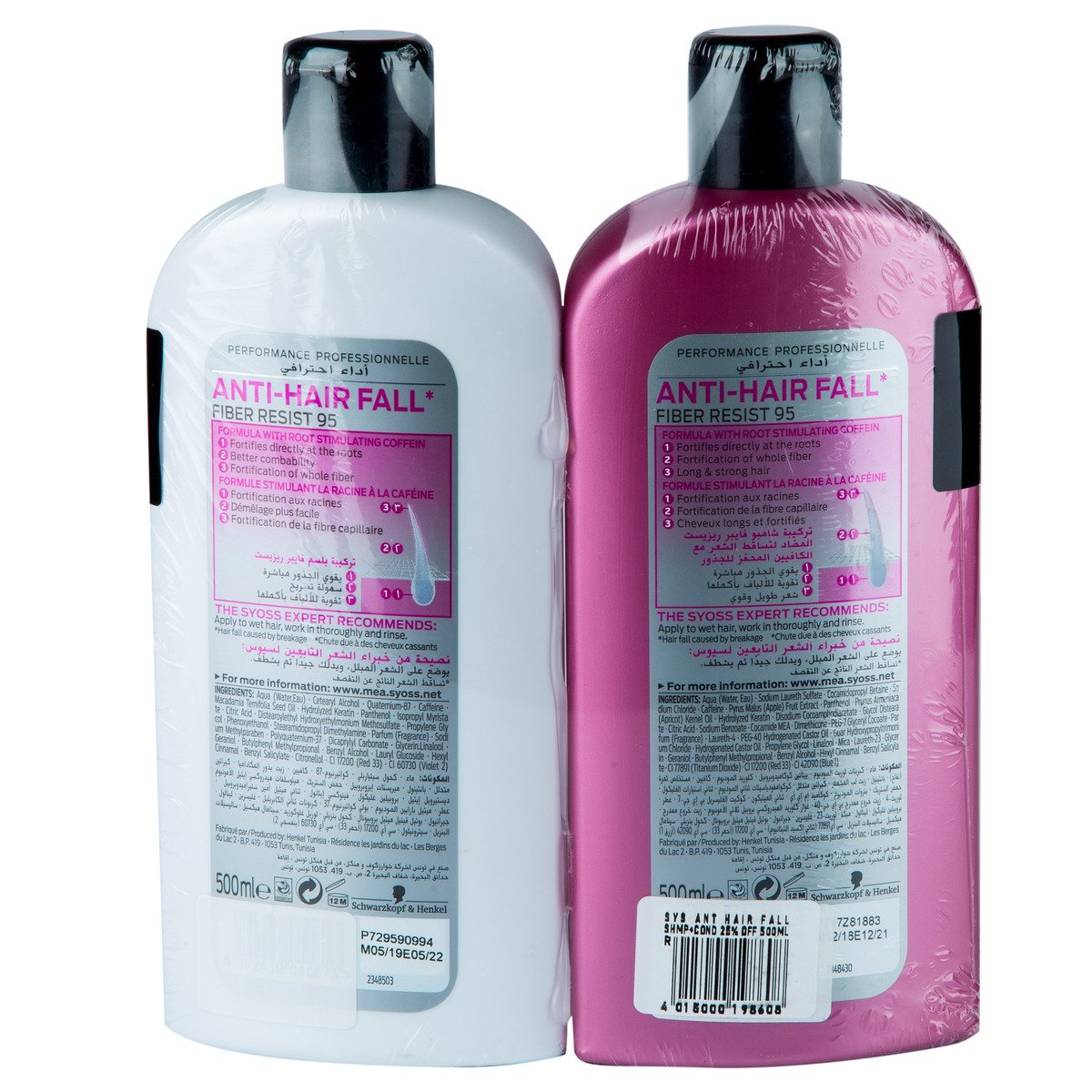 Syoss Shampoo Anti-Hair Fall 500 ml + Conditioner 500 ml