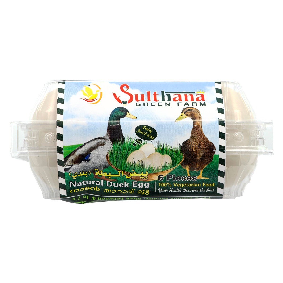 Sulthana Natural Duck Eggs 6Pcs