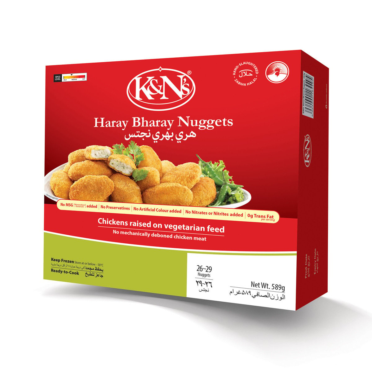 K&N's Haray Bharay Nuggets 589 g