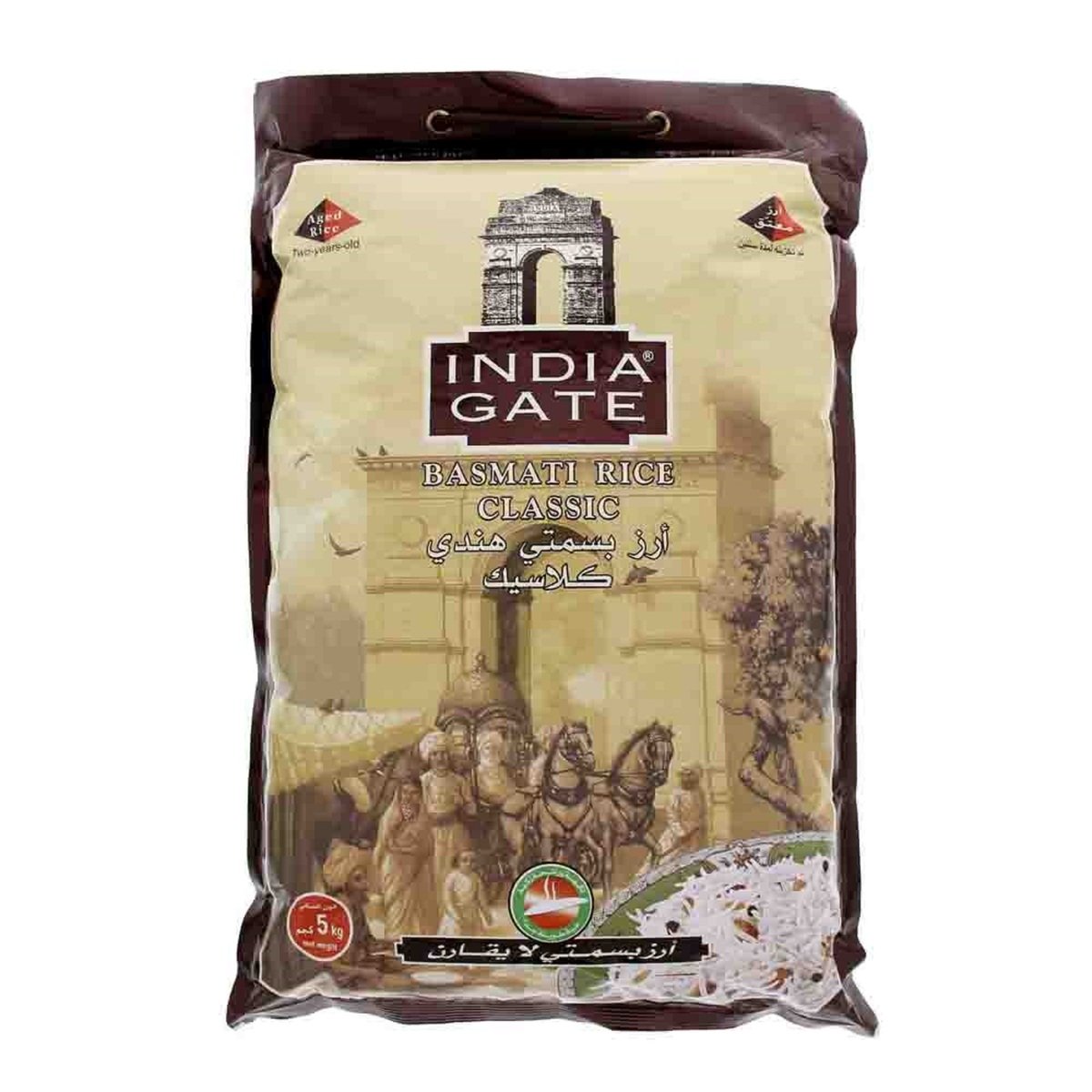 India Gate Basmati Rice 5kg