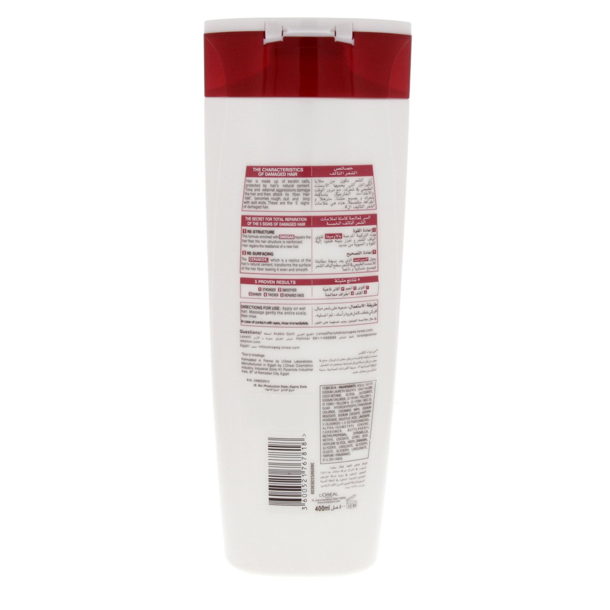 L'Oreal Elvive Total Repairing Shampoo 400 ml + 200 ml