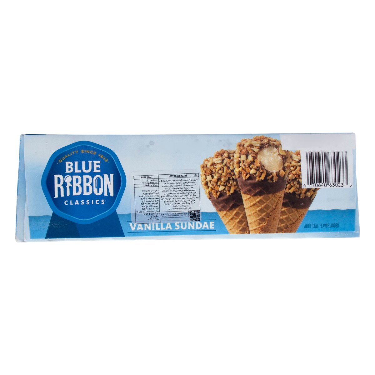 Blue Ribbon Vanilla Sundae Corn 8 pcs