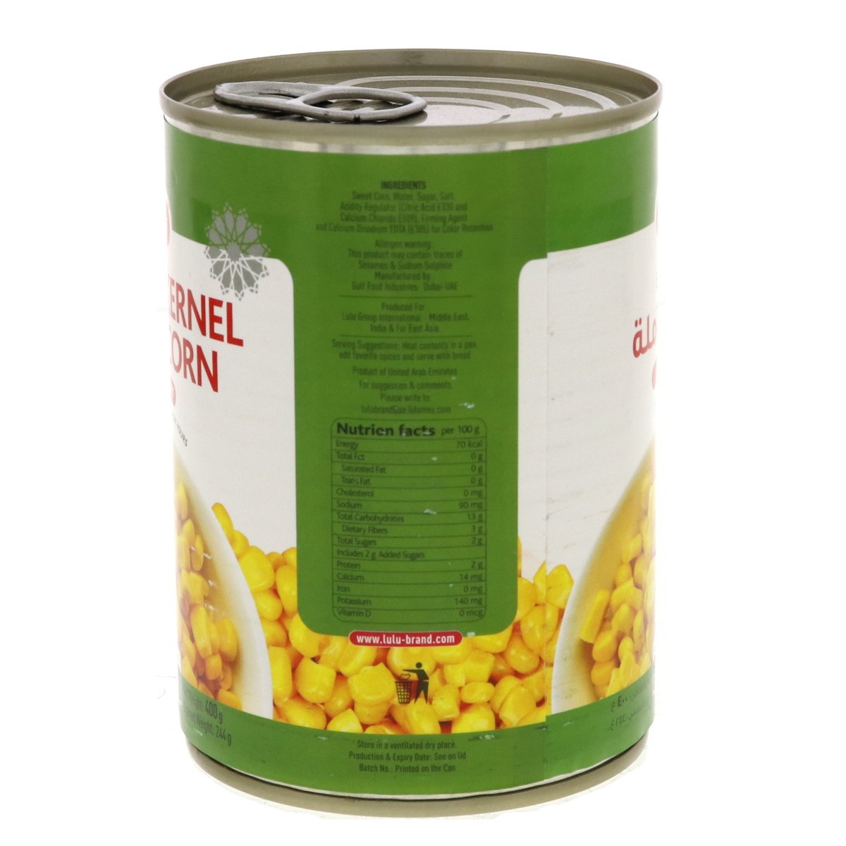 LuLu Whole Kernel Sweet Corn 400 g