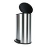 Step Stainless Steel Pedal Bin Slow Down 40Ltr