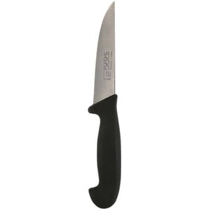 Solingen Butcher Knife Plastic Handle 5inch