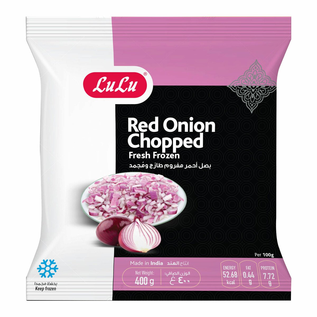 LuLu Chopped Red Onions 400 g