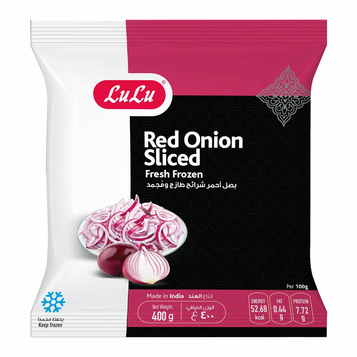 LuLu Sliced Red Onions 400 g