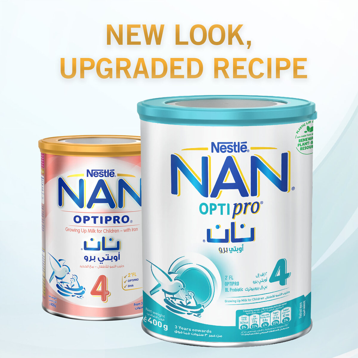 Nestle NAN OPTIPRO Stage 4 From 3 to 6 Years 400 g
