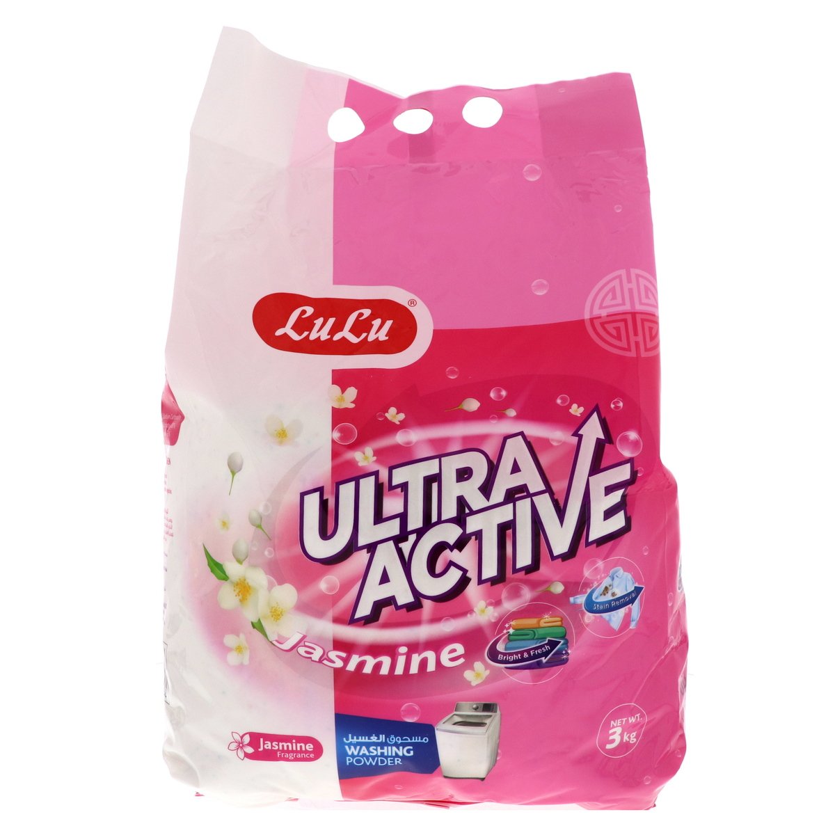 LuLu Ultra Active Washing Powder Jasmine 3kg