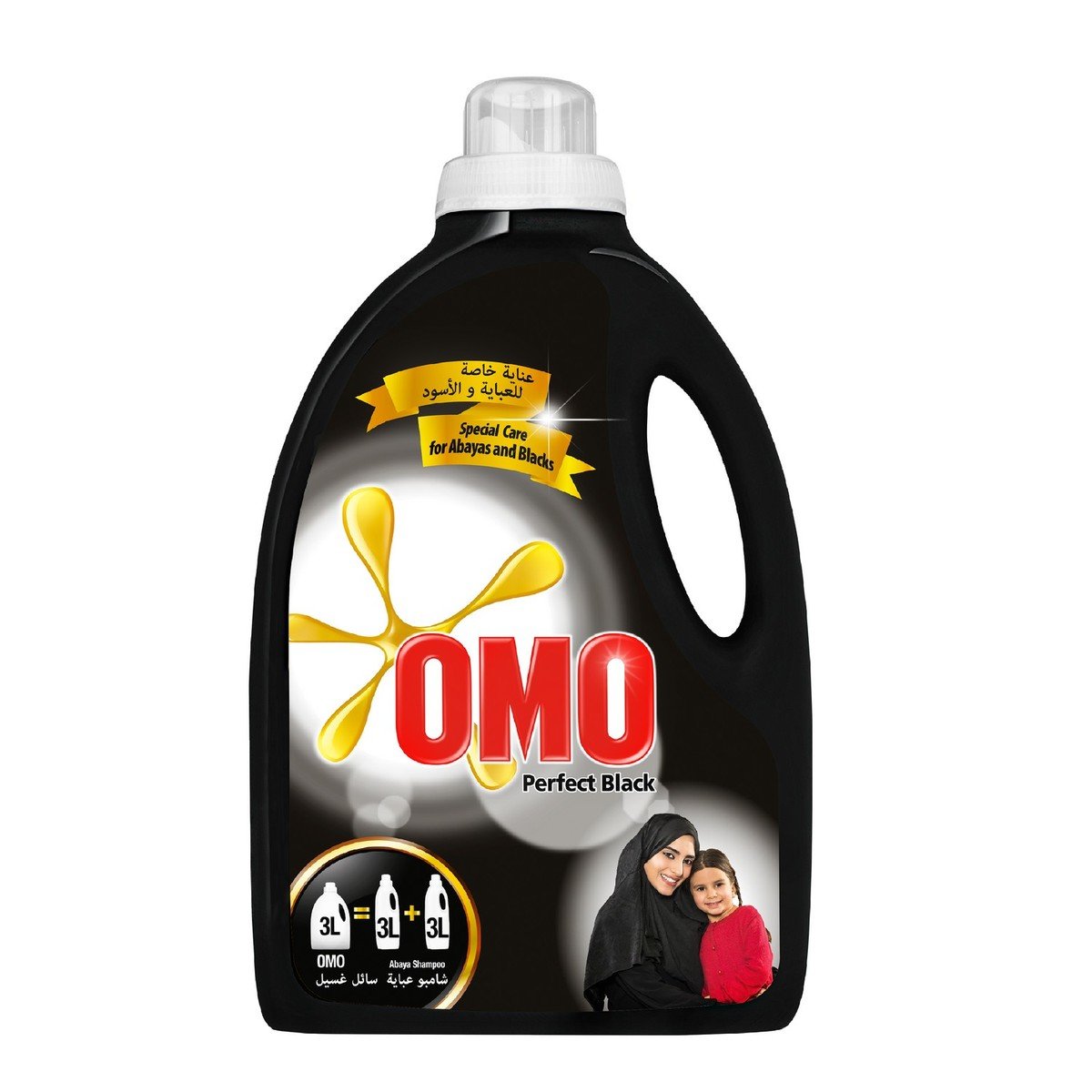 OMO Active Auto Fabric Cleaning Liquid Perfect Black 3Litre