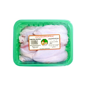 Al Waha Fresh Chicken Breast Bone In 500 g