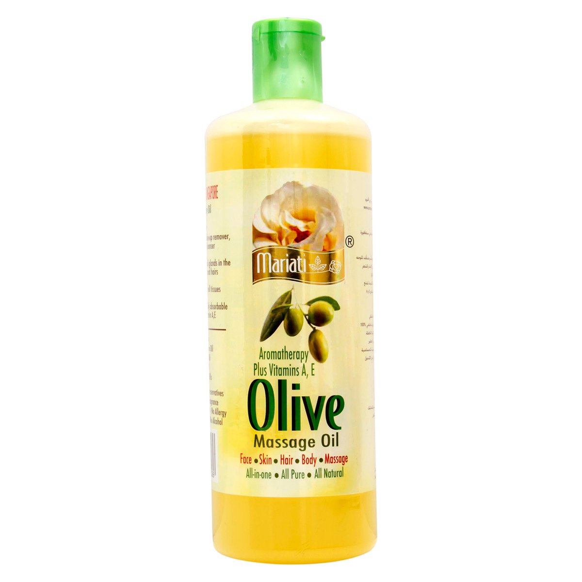 Mariati Massage Olive Oil 500 ml