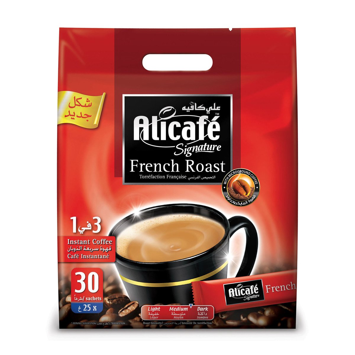علي كاف سيقنتشر 3 في 1 قهوة التحميص الفرنسي 30 × 25 جم