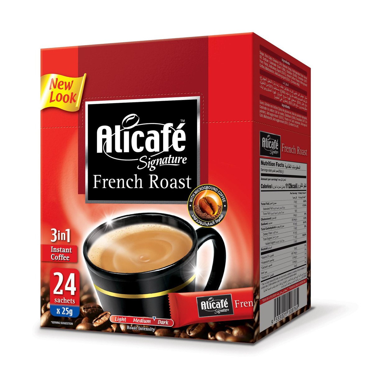 علي كاف سيقنتشر 3 في 1 قهوة التحميص الفرنسي 24 حبه × 25 جم